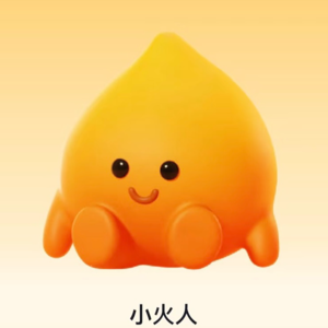 vol 16 我那羡慕的、嫉妒的、惺惺相惜的、互帮互助的复杂友谊