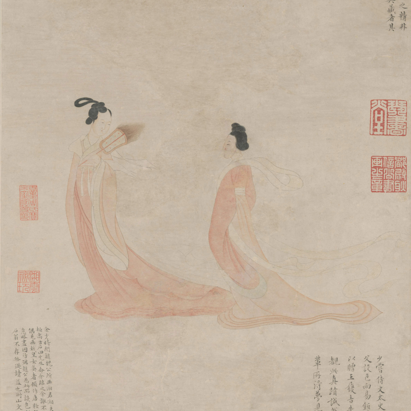 207·文徵明（中）--做官不容易 episode artwork