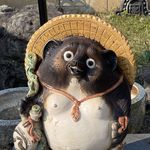 全息碎影人字纹