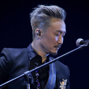 110-郑中基专场|原谅这一生不羁放纵爱自由