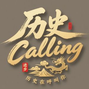 podcaster-avatar