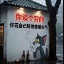 嗨嗨嗨_5och