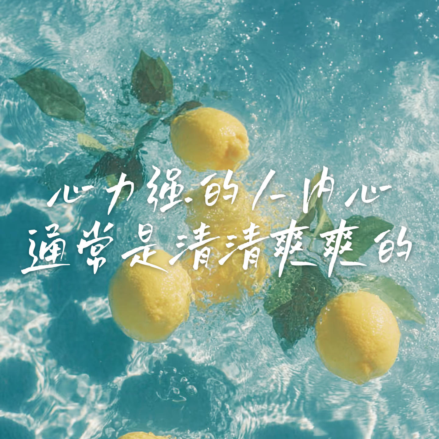 23 我们如何与那些“不辞而别”的关系好好说再见？ episode artwork