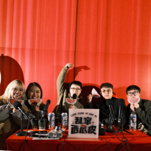 台风天赶演出/我就想上电视！4个脱口秀演员的2024年终总结