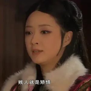 从零开始聊《甄嬛传》P9：世界就是一场大型狼人杀