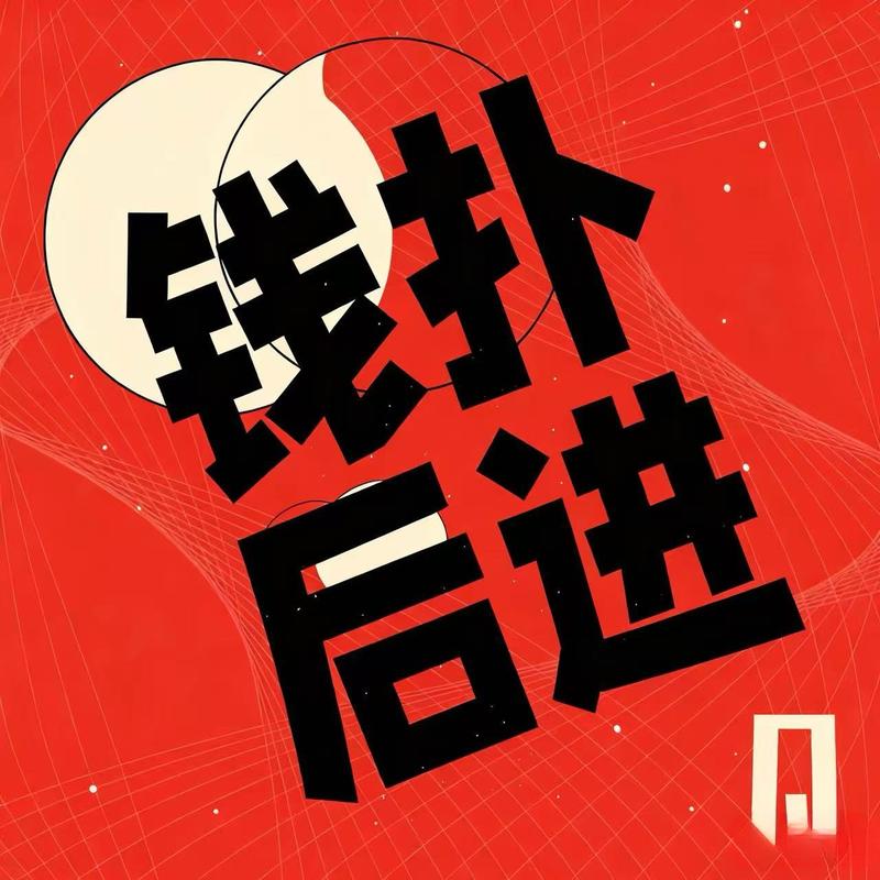 podcast-avatar