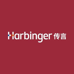 Harbinger传言