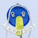 菜_EBCR