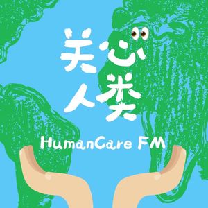 podcaster-avatar