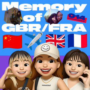 014 | 普通留子的普通故事:没逆袭,但挺乐呵