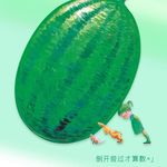 觉得饿了开始吃饭