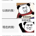 徐小粥