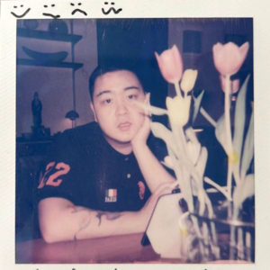 哇！怎么向上社交