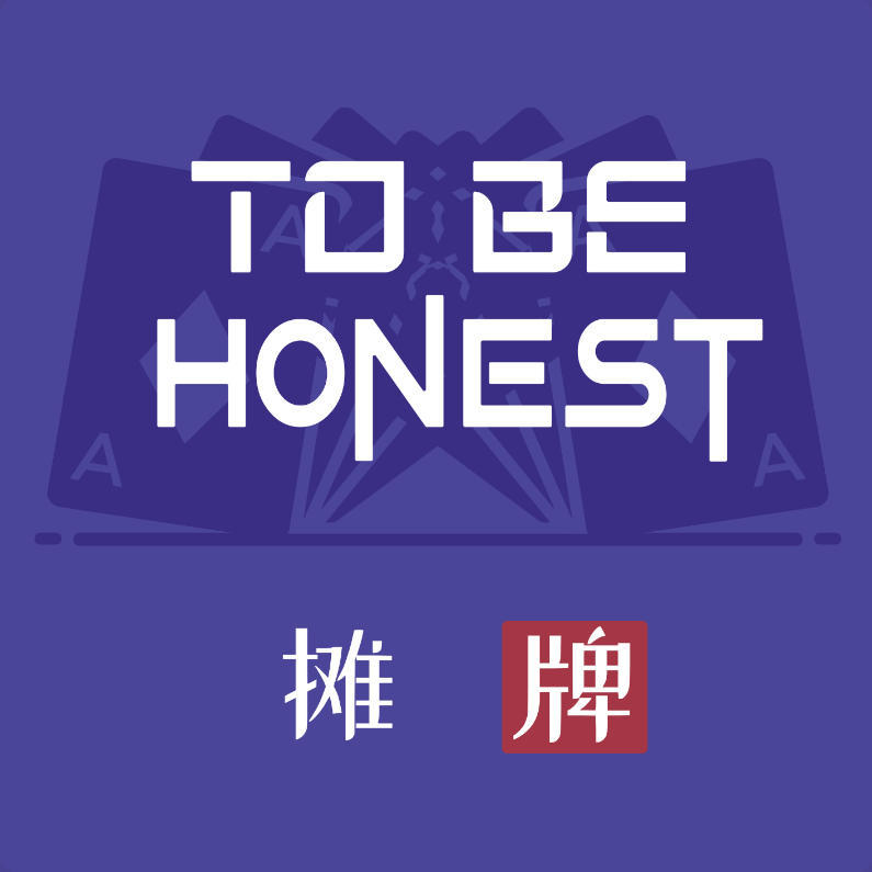 16.一个普通女性投资人的十年:搞钱、摔跤和重新长出自己 Episode cover