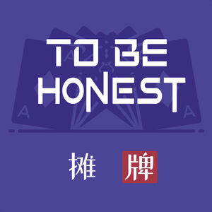15.不会做饭的博士不是好CEO:机器人能炒出中餐的灵魂吗?