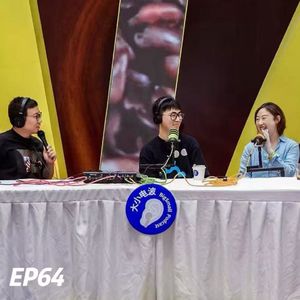 EP64 探完100家店，我就自己开个咖啡店