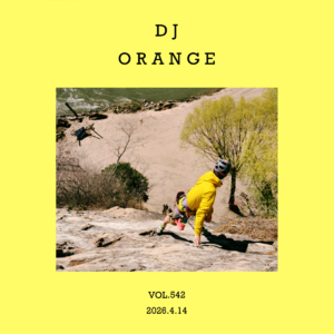 vol.542：当张震岳，不想做张震岳