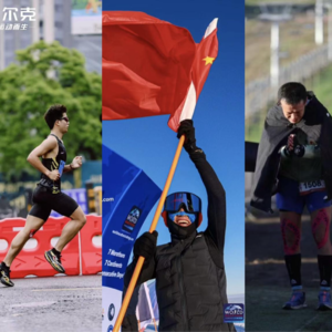 不留痕迹 Vol.021：长期主义