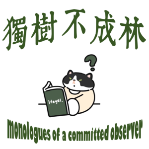 3- 成年人如何继续保持阅读和思考？我和犯人、军人和农民一起读哲学的经历