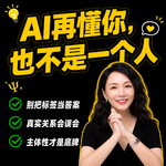 16.没有人会来：你长大了，该学会处理亲密关系了。