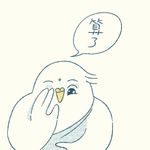 过萃尤萃取不足