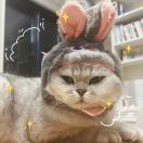 Eatinger