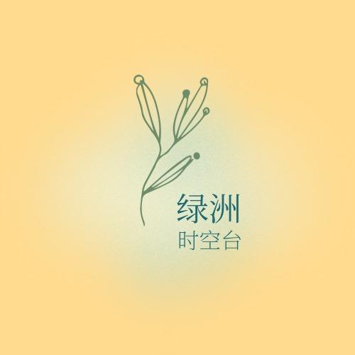 podcast-avatar