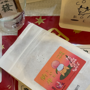 071 提问与回顾：把自己作为火种，希望是跳跃的火苗