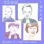 Vol.8 老，如果算得上问题，这里有4个非标准答案 | 女性系列之老年（上）