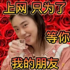 杜威的教育思想