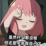 击子青