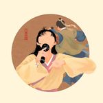 吃块巧克力88