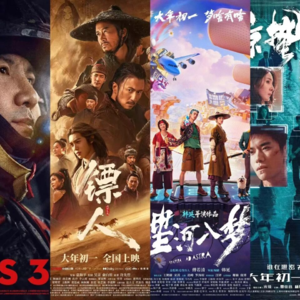 春节档预制菜吃到饱