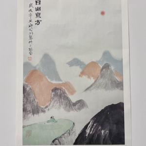 🍀 15.起心动念是宇宙拍了拍你