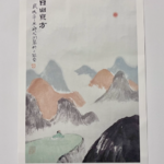 🍀 15.起心动念是宇宙拍了拍你