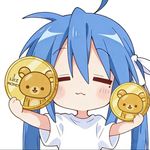 这对吗