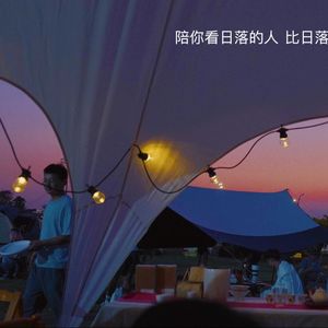云上书社