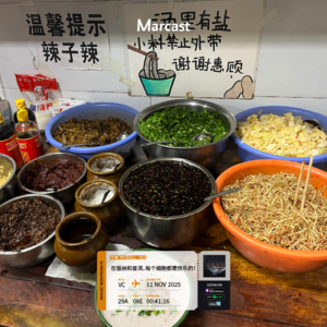 Vol.169 在版纳和普洱，每个细胞都是快乐的