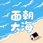 Kangbae