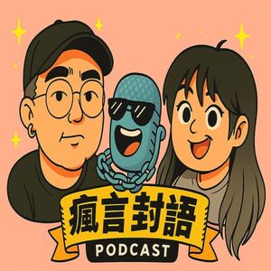 135:麻辣烫女孩、高考采访女生、鹅腿阿姨、知名媒体人评虐狗事件引热议
