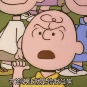 podcaster-avatar
