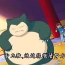张亦燃易爆炸