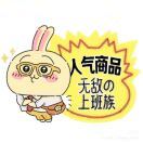 猫Q_6pSK
