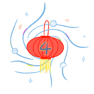 EP4-马年寻味记：穿越南北餐桌的年味记忆