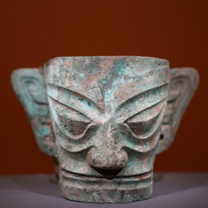 235.教授韩鼎 三星堆揭秘《美术考古视域下的三星堆神人、神兽、神器》