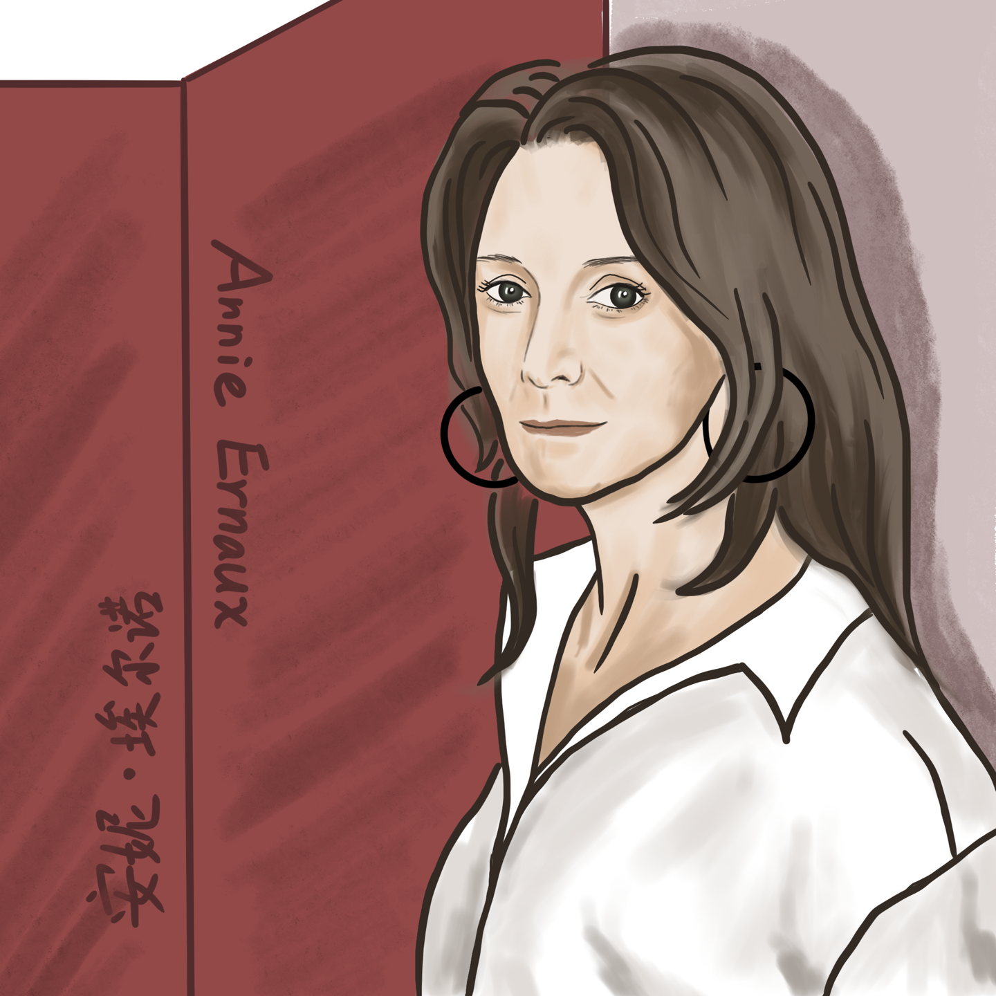 安妮·埃尔诺：挽回我们将永远不再存在的时代里的某些东西 episode artwork
