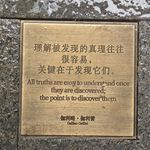 沅x