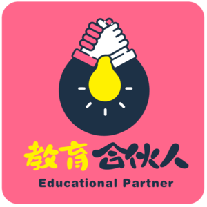 第5期：初中毕业，提前锁定“本科”？ 详解中本贯通学制