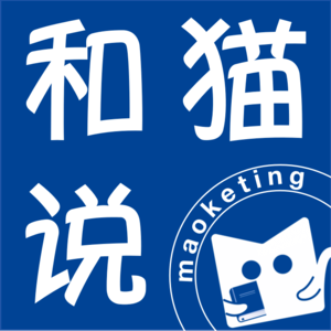Vol.14 普通人今年怎么做小红书？低粉变现应该这么玩～