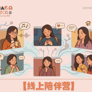 离开故乡之后，我们身上留下了什么？